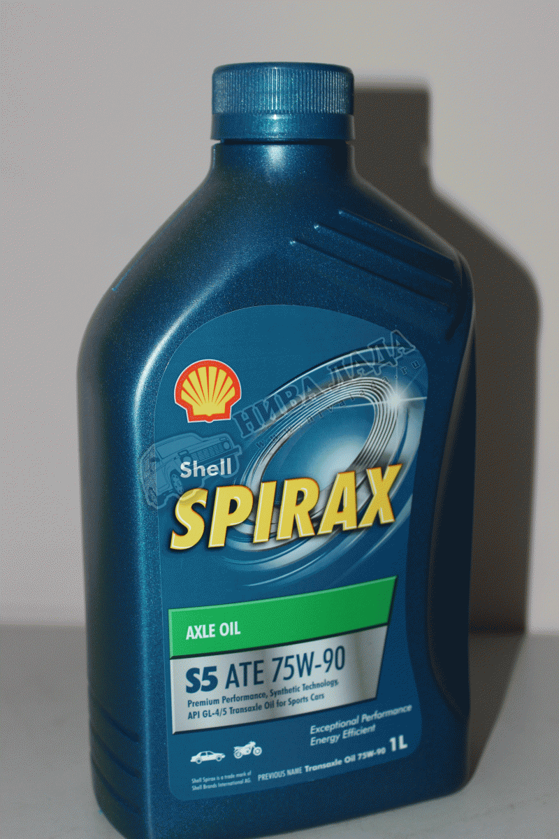 Масло shell spirax s5